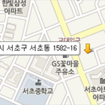 교대맛있는집