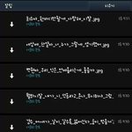 [EXO] 엑소사진을 저장했더니 파<b>일명</b>이..