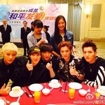 [EXO] <b>사진</b> <b>여자</b>애가 올린거임