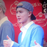 [수호] 북경 <b>뚜레쥬르</b> 개관식 프리뷰