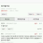 <b>금빛</b>늑대야