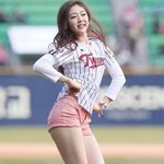 <b>상큼</b>함 그 자체인 것 같은 권리세 야구장 사진