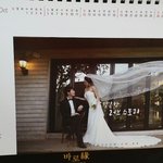 결혼정보회사추천 받아서 결혼정보회사추천받은 곳 바로! 가 봄