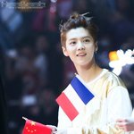 [EXO] 루한 어제도 졸옌데... 