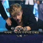 [EXO] 기다리는동안 씹<b>덕사</b> 공유하자