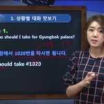 영어<b>강의</b> 들은 후기! 후회 없어요♬