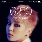 [시우민] ㅅㄷ) <b>아웃백</b> 강제 일코해제.... ㅠㅠ