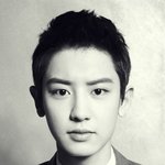 [EXO] 야 오늘 <b>안</b>뜬대 내일 낮 12시에 <b>뜸</b>