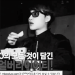 [양민오빠] <b>크리스탈</b>님과 듀엣을 보고 반했읍니다..