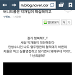 [EXO] <b>버니</b>드롭악개야??
