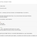 댓글보니까 나이든남자 못만나겠어.. <b>오피</b>손님나이대가 대부분 30대지?