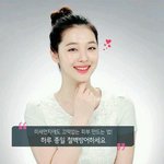 [에프엑스] <b>설리</b>미쳤네