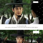 [티비톡] 티비톡의 <b>공주</b>의 남자 리뷰 -6