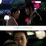 [티비톡] 티비톡의 <b>공주</b>의 남자 리뷰 -7