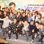 [엑소] 성룡생일&amp;자선공연 특별<b>초청</b>된 한국 스타들!