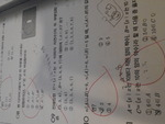 정말죄송한데 저<b>수학</b><b>문제</b>좀..