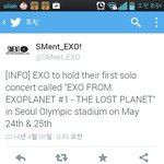 [시우민] 에셈 콘서트공지!!+추가