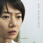 배두나,김새론,송새벽 주연 '<b>도희</b>야', 5월 개봉확정  