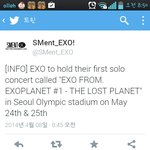 [카이] 단독콘서트 기사(하는구.. 단콘...)