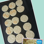 뽀<b>로르</b>쿠키만드는법