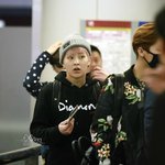 [시우민] 공항 입국 고화질 2장 ㅠ 애기<b>세요</b>? 
