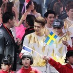 [카이] <b>아기</b>들한테 눈을못때는 종이니,세후니