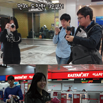 젊은 벤처회사의 제주도 워크샵ㅋㅋㅋ 사진풀께요~~