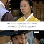 [<b>티비</b>톡] <b>티비</b>톡의 공주의 남자 리뷰 -8