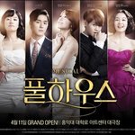 [아이돌] 아이돌이 등장하는 뮤지컬, 아이돌 뮤지컬 모음