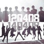 [EXO] <b>호모판</b>으로 갈아타야지!