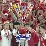 [EXO] EXO-K 월드콘<b>cf</b>링크