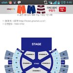 [EXO] 스탠딩 <b>제외</b> 꿀구역 추천좀 