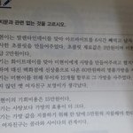 <b>출제</b>자 경험으로 만든 경제셤 문제