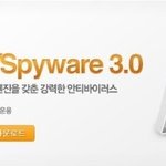 [엔프로텍트] 답답해서 엔프로텍트로 갈아탔더니 한결 낫네요 ㅋㅋ