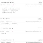 [시우민] 팬<b>보드</b> 정리(처음부터끝까지다있어!!!)