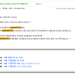 [블락비] 군무돌ㅋㅋㅋㅋㅋㅋㅋㅋㅋㅋㅋㅋㅋㅋㅋ