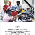 [콜로라도] 한국에서 취업 걱정없는 학과 <b>best</b>3