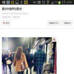 [EXO] 나진짜 <b>운안</b>좋다