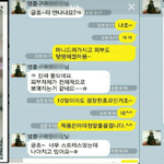 피부고민이신분들!?