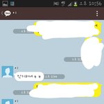 [여자의심리] 여자님들 이거 <b>해석</b>좀 여자어...
