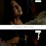 [<b>티비</b>톡] <b>티비</b>톡의 공주의 남자 리뷰 -11