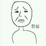 [EXO] 탱큥베리머치가 아니고