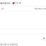 [<b>xoxo</b>] 아까보지못했던 세훈이팬보드 ㅋㅋㅋㅋㅋ