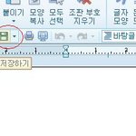 [짤북] 초딩은 모른다는 그림