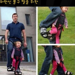 [짤북] 하반신 불구 딸을 위한 아빠의 발명품.<b>jpg</b>