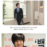 실물보면 빛이난다는 <b>백성현</b>~ 눈 마주친듯한 직찍
