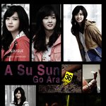 흔한 팬이 만드는 드라마 <b>포스터</b>