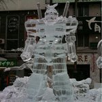 [짤북] <b>싸늘</b>하다...