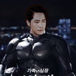 강지환이 돌아오다....