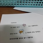 [조언부탁] 지난 화이트데이날 이야기인데요 사진有